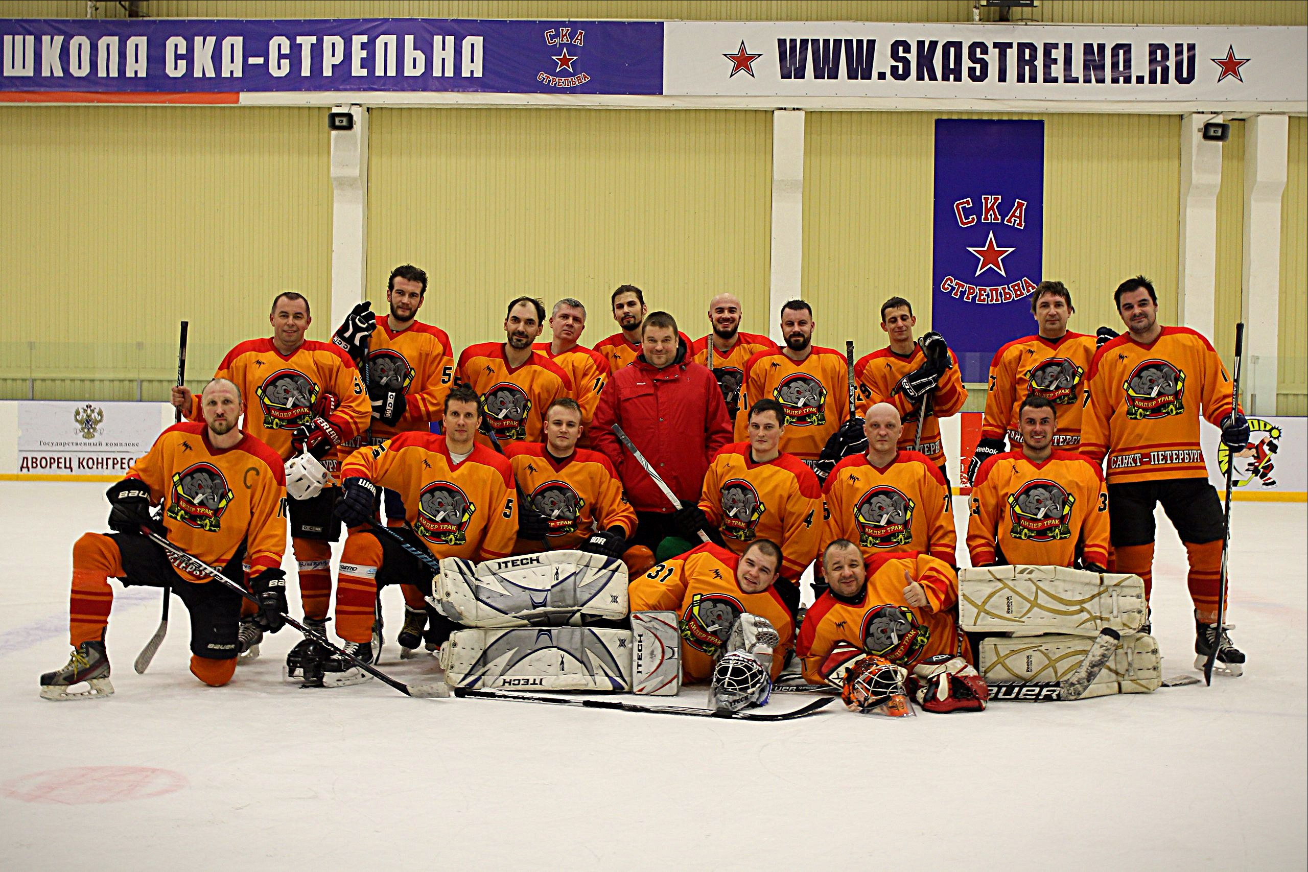 Хк лидер. Лидер хоккейная команда. Команды СПБХЛ. Хк Лидер Екатеринбург.